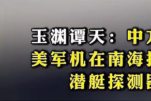 世界名画！拜仁官方晒海报，庆祝穆勒续约